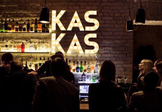 Kas Kas